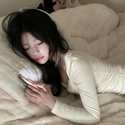 愤怒的爱情