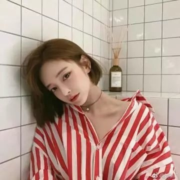 大地雄心